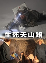 亚洲欧美日本另类