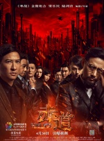 久草经典视频
