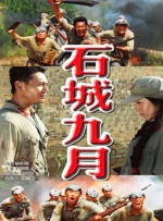 欧美变态口味重另类