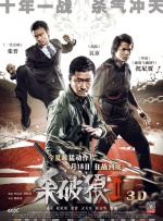 日本护士体内she精1