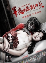 美女xiuc