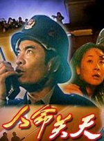 欧美亚洲国产视频