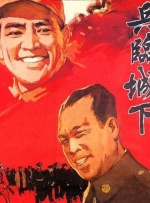 超污视频在线看