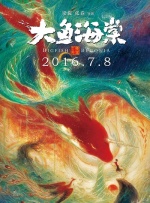 在线观看一区欧美