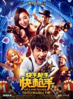豆国产97在线|亚洲