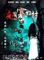 伊人青青视频