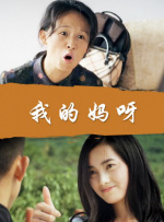 四虎在线永久