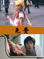 欧美一级毛片欧美一级无片