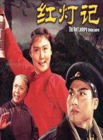 歪歪的漫画书