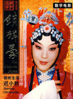 大伊香蕉精品一区视频在线