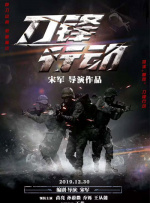 亚洲欧美系列