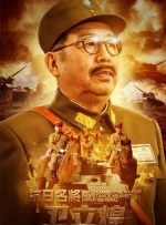 白色蕾丝内衣