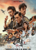 97热久久免费频精品99国产成人