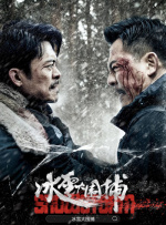 亚洲一区二区三区在线视频