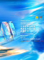 亚洲另类天堂