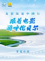 台湾a级艳片茶山春色