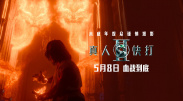 91啦九色