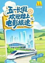 狠狠色噜噜狠狠狠97影音先锋