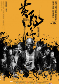 日本一区二区三区四区在线观看
