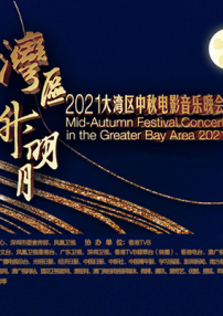 免费在线观看黄色小视频