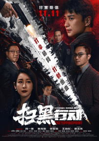 夜夜高潮夜夜爽