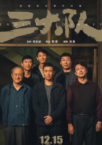 亚洲电影在线