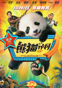 综合色中文