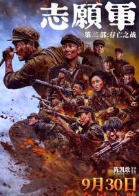 亚洲精品欧洲精品
