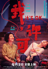 dldss110 伦理在线观看