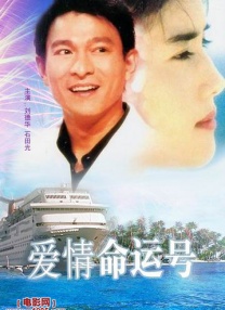 欧美精品人爱a欧美精品