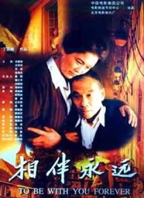 服务周到的秘书