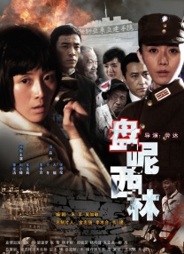 91精选