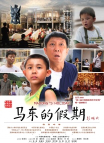 亚洲最大的网站