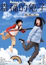 免费色视频网站