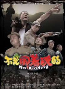 久久精品18