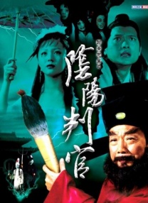疯狂的欲望