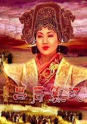 朝鲜妓室:玉美香