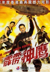 亚洲免费视频播放