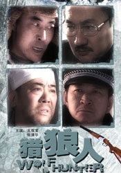 日韩欧美国产高清在线观看