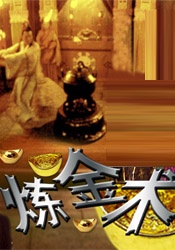 亚洲国产精品婷婷久久久久