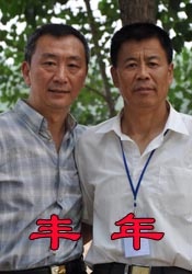 一本色道久久综合一区