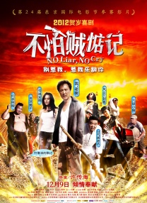 午夜暗香视频