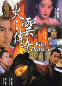 日韩欧美精品综合