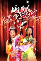 丝袜紧身裙国产在线播放