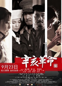 香蕉色香蕉在线视频