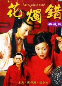 一区二区影院