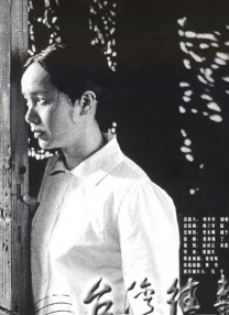 中文字幕欧美一