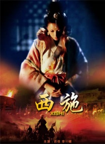 午夜三级av