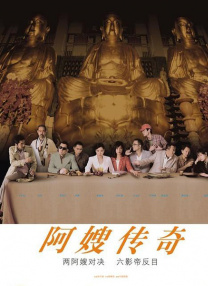 国产精品综合色区在线观看