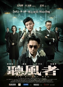 欧美美女桶